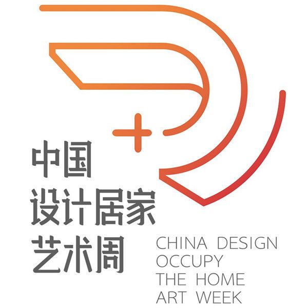 2020年度中国原创设计人物 | 赵磊：思宅主义与私宅设计