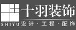 北京十羽建筑装饰设计工程有限公司
